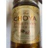 ChoyaRoyalHoneyUmeshumUmeBlommerJapanskdelikatesselikr-023
