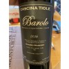 CascinaTiroleBaroloDOCGMonfortedAlba-01