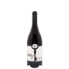 ChateauNadalHainaut3SourcesRougeSyrahIGPCtesCatalanesUDENSULFITTERNATURVINLetogelegant-010