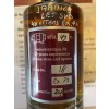 WINEBOUTIQUEEGENMODNETROMJAMAICASINGLEBARRELCASKNo1842alc20grLETSDET-01