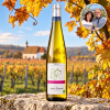 DomaineJosephScharschWolxheimAlsaceGewurztraminer-010