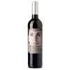 BodegaWinSonreBlanco0Rueda-02