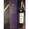 TheMacAllan18rs1986Sherrycask-05