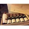 BertaniOgnisantidiNovareValpolicellaSuperioreDOCKb6flioriginaltrkasseibutikkenkunfkasser-01