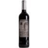 BodegaWinSonre12meses0Ruedafadlagret-05