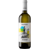 CantineBorgaSauvignonBlancIGTTrevenezie-01