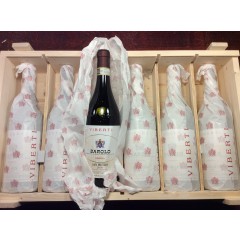 Viberti - "MIX KASSE m/ 3x2 vine fra 3 forskellige Viberti vinmarker i Barolo - Årgang 2016