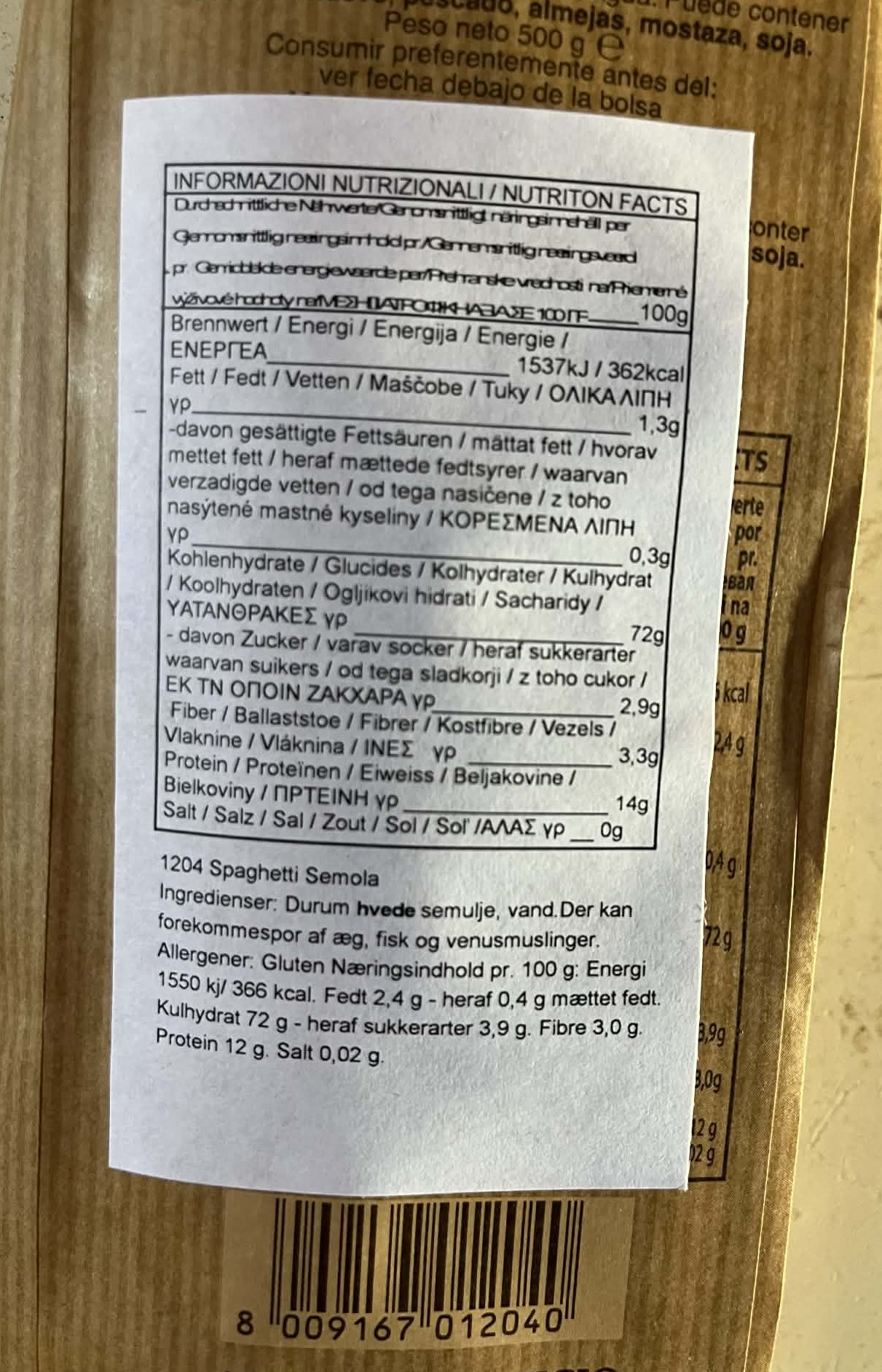 de72ffce-7920-4f94-91d9-f9f8e349a512